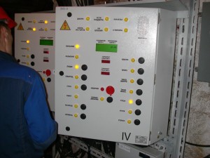 Column alarm horizon, horizon IV +497,6 m., 14B mine, Krasnokamensk, Russian Federation