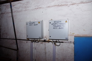 Relay - switching cabinet, machinist station cabinet, block of elevating installations, Zaporozhskiy Iron-Ore Combine